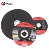 Buy cheap 5 Inch 125mm Stainless Steel Cutting Disc High Efficiency For Metal from wholesalers