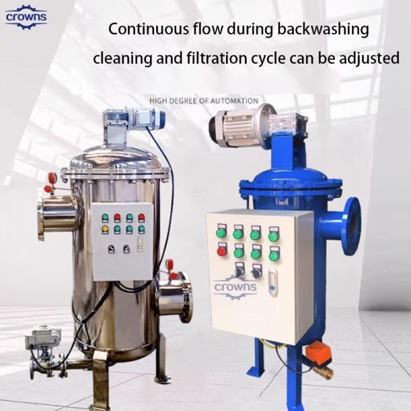Buy cheap High Productivity Industrial Water Filtering Convenient Filter Cleaning Stainless Steel from wholesalers