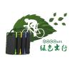 Buy cheap New 8000mAh waterproof solar charger with factory competitive price from wholesalers