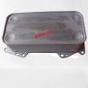 Buy cheap 04252961 04912107 Other Excavator Parts D6e EX210 Oil Cooler Core from wholesalers
