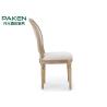 Buy cheap Hotel Restaurant Dining Chair Armless Solid Rubber Wood Frame Seat Upholstery For Banquet Hall from wholesalers