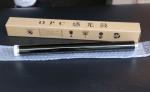 Long Life Copier Opc Drum For Kyocera KM1620 1650 2020 2050 OPC Drum MK410-Drum