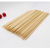 Buy cheap Heat Resistance Disposable 8Inch Bamboo Barbecue Sticks from wholesalers