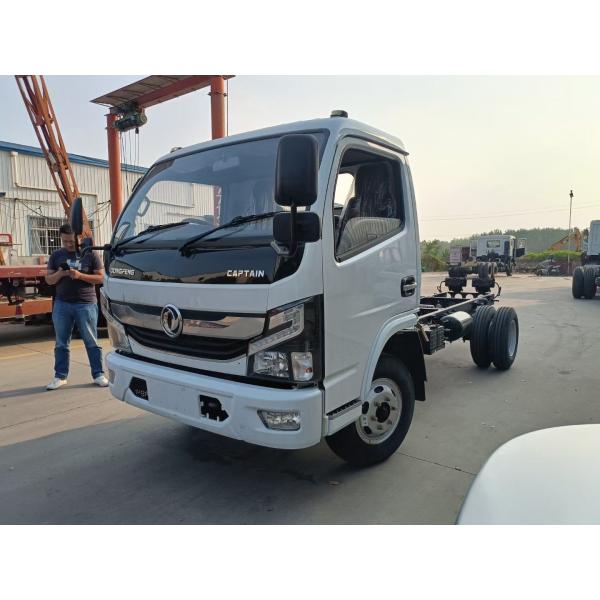 Buy cheap good price and high quality dongfeng CAPTAIN RHD 3.2T 4T telescopic boom mounted on cargo truck for sale from wholesalers