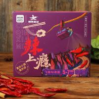 Buy cheap Very Spicy Alkaline Chongqing Hot Pot Noodle Picnic Chong Qing Spicy Noodle product