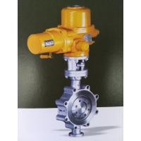 Buy cheap Forged Casting Steel Material Lug Type Butterfly Valve BSEN 12266 Test and product