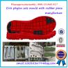 Buy cheap Colorful Outsole Mold Anti Skid Footwear Mold Corrosion Resistant from wholesalers