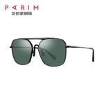 Buy cheap Star Model Metal Frame Polarized Sunglasses , Parim Eyeglasses TAC Lens Unisex from wholesalers