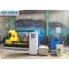 Buy cheap PLC Wheel Fitting Press Wheelset Installer And Remover from wholesalers