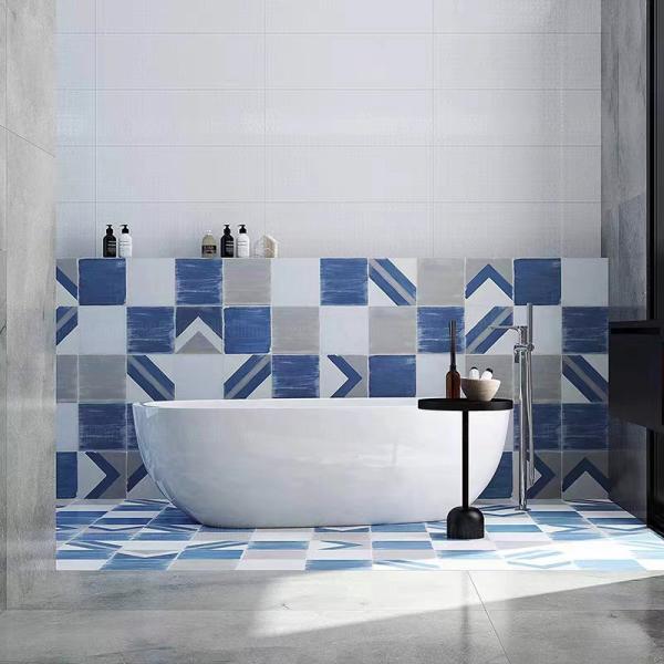 Buy cheap Nordic INS Style Black White Glazed Porcelain Tiles 300*300mm For Floor And Interior Wall from wholesalers