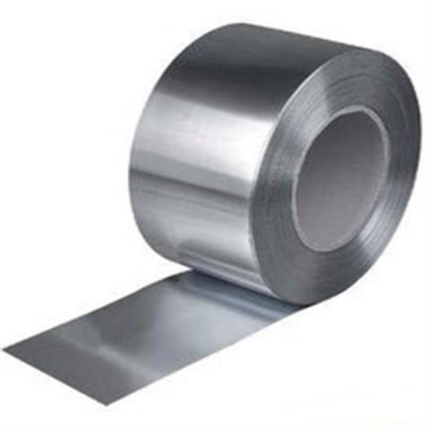 Buy cheap Pickled Bright Black DIN1.2067 Carbon Steel Coils 0.05mm-3mm from wholesalers