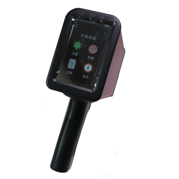 Reflective Logo 3500mAh Mobile Retroreflectometer Patented Optical System One
