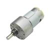 Buy cheap Metal Gearbox DC Gear Motor 6V , 12 Volt Gear Reduction Motor for Household Application from wholesalers