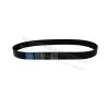 Buy cheap 8pk870 Ribbed Drive Belt Yucai Engine 300hp 8PK EMDM Poly Rib Belt from wholesalers