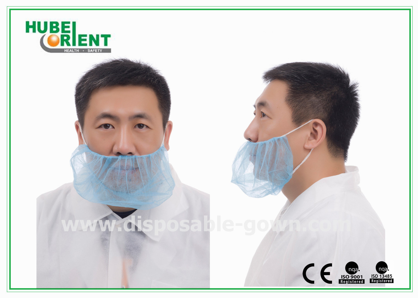 CE Single Elastic PP Nonwoven Disposable Beard Cover For Cleanroom