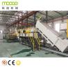 Buy cheap Agricultural Plastic Film Recycling Machine 5000kg/H HDPE Plastic Film Granulator from wholesalers