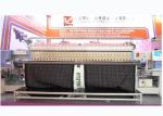 320CM 25 Heads Computerized Quilting Embroidery Machine