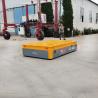 Buy cheap Battery Operated 10 Tons Shipyard Electric Material Transfer Trolley from wholesalers