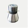 Buy cheap Aluminum 60w Multi Frequency Ultrasonic Transducer For Cleaning Tank from wholesalers