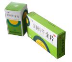 Colorful Printing medicine pill boxes / child proof medicine box