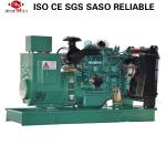 Buy cheap Fixed Installation Yuchai Generator 30KW/37.5kva electrical dg set from wholesalers