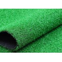 Buy cheap Green Recyclable Decoration 40mm Leisure Lawn Artificial Grass product