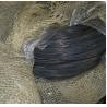 Buy cheap black annealed wire/ tying wire / bingding wire from wholesalers
