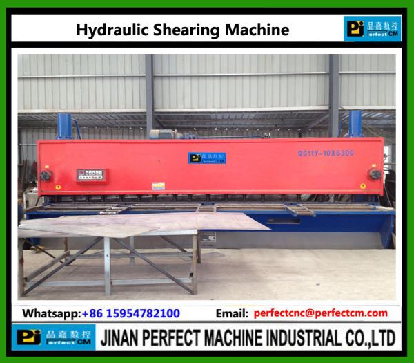 Buy cheap Hydraulic Guillotine Plate Shearing Machine (QC11Y Series) from wholesalers