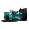 Buy cheap 380kva Genset Cummins 60kva Diesel Generator 30kw Transfer Switch from wholesalers