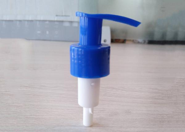 Buy cheap Blue SLDP-26 Smooth Surface PP Plastic Hand Pump from wholesalers