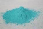 FBE Outdoor Powder Coating Low Melting Temperature Penetration Resistant