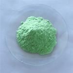 Buy cheap Juice Organic Cucumber Powder For Halal Baking Ingredients from wholesalers