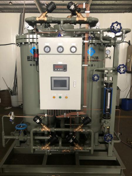 Buy cheap High Purity 99.9999% Membrane Nitrogen Generator Long Molecular Sieves Life from wholesalers