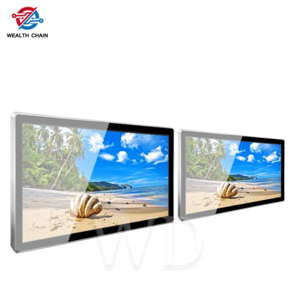 Buy cheap Non Touch 23.6 Inch HD 1080P Wall Mounted Digital Signage All In One from wholesalers