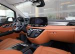 Black Hongqi 7 Seater Minivan MPV High End Luxury Business Reception Car