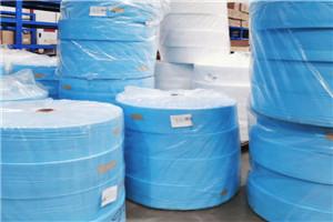 Buy cheap Breathable Face Mask 25g 30g Non Woven Polypropylene Fabric from wholesalers