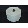 Buy cheap White SGS Wire Cable PP Filler Yarn 80000D Breaking Strength 0.2-1.4g/D Filler Virgin Material from wholesalers