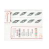 Buy cheap Metalworking Carbide Inserts For Aluminum With Copper Workingpiece from wholesalers