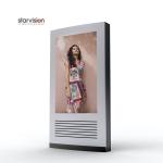 Anti Reflective Coating IP56 Outdoor Digital Totem Mupi Design