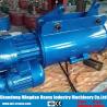 Buy cheap Mingdao Crane Brand Dual Speed 5Ton 10ton Electric Lifting Hoist for Sale from wholesalers