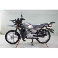 Buy cheap 149ml Displacement Street Sport Motorcycles , Single Cylinder Road Bike product