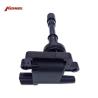 Buy cheap Top- UF280 Bobina de Encendido Ignition Coil for SUZUKI Aerio Baleno Ignis Jimny Liana from wholesalers