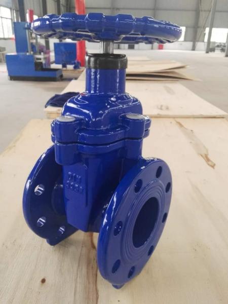 Buy cheap DIN3352 resilient seal F4 cast iron gate valve body material GGG50 from wholesalers