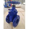 Buy cheap DIN3352 resilient seal F4 cast iron gate valve body material GGG50 from wholesalers