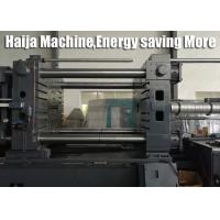 Buy cheap Energy Saving Variable Pump Injection Molding Machine Screw Plasticizing product
