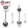 Buy cheap 97034306903 Car Control Arms Connecting Rod 97034306902 97034306901 from wholesalers