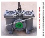 Double Low Pressure Oil Filter AS50-0.50/0.22 CB/T425-94 425YZFH2Y/AS-32-00