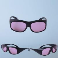 Buy cheap High Transmittance Class 4 Laser Safety Glasses Eye Protection Ce En207 product