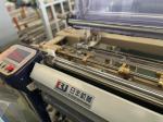 230cm High Speed Weaving Machine 700 RPM Cam Shedding Water Jet Weaving Loom