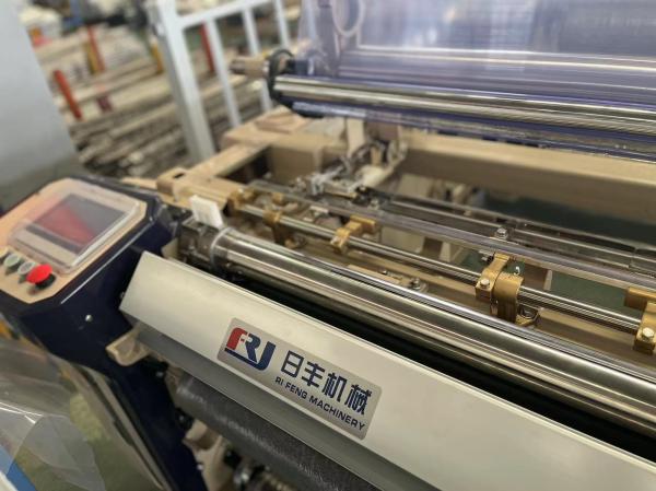 Buy cheap Yarn Twisting Water Jet Weaving Machine Ultrafine Fabrics Power Loom Machine from wholesalers